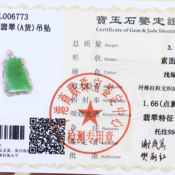 Certified Green 100% Natural A JADE jadeite 925 Silver Pendant - Picture 6 of 7